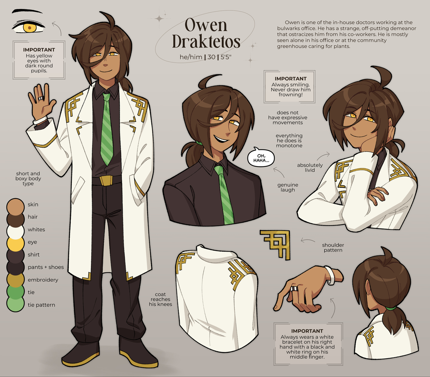 Owen Reference